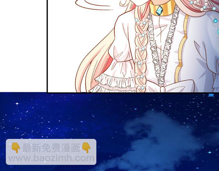 第28话 都得死(1/2)-第27话