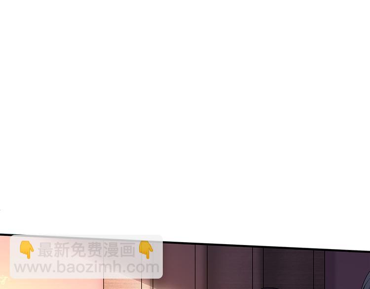 第28话 都得死(1/2)-第27话