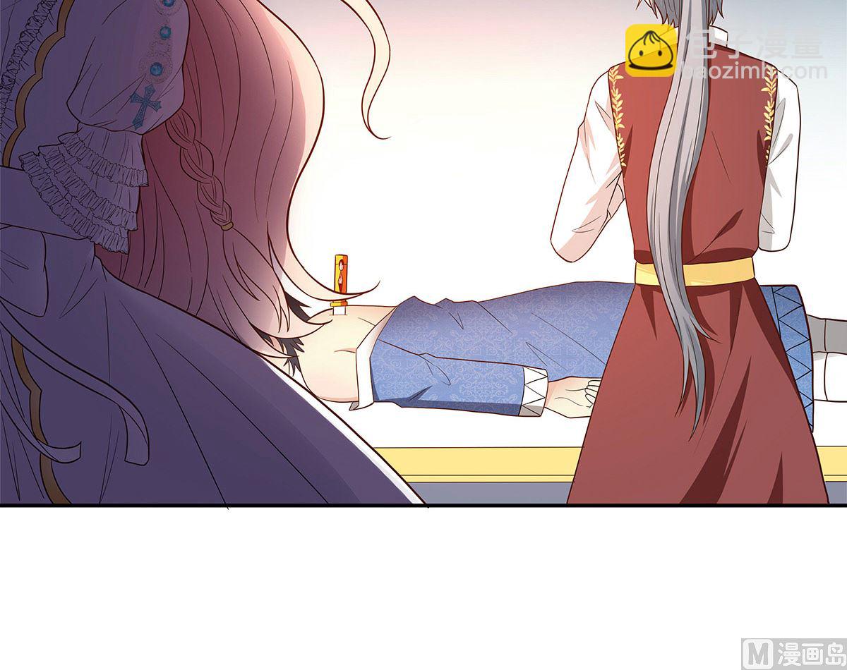 死？太天真(1/2)-第29话