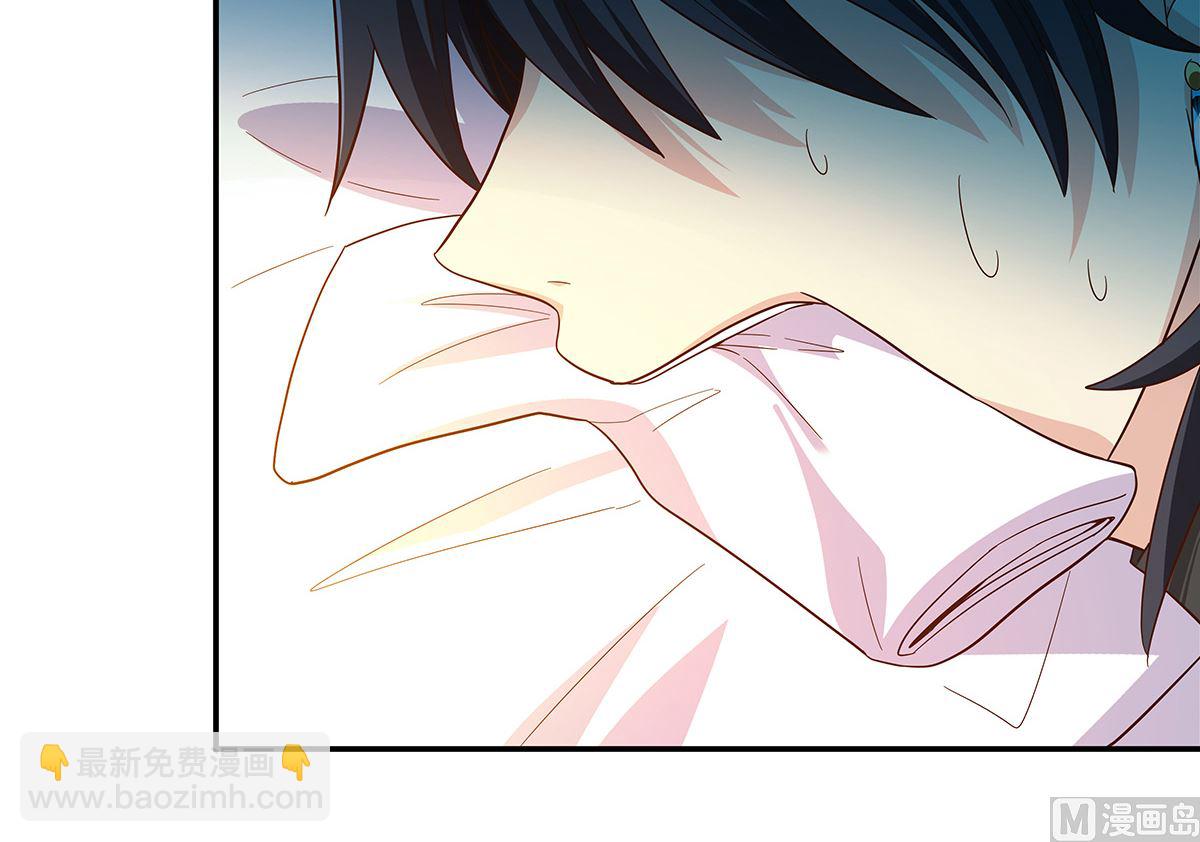 死？太天真(1/2)-第29话