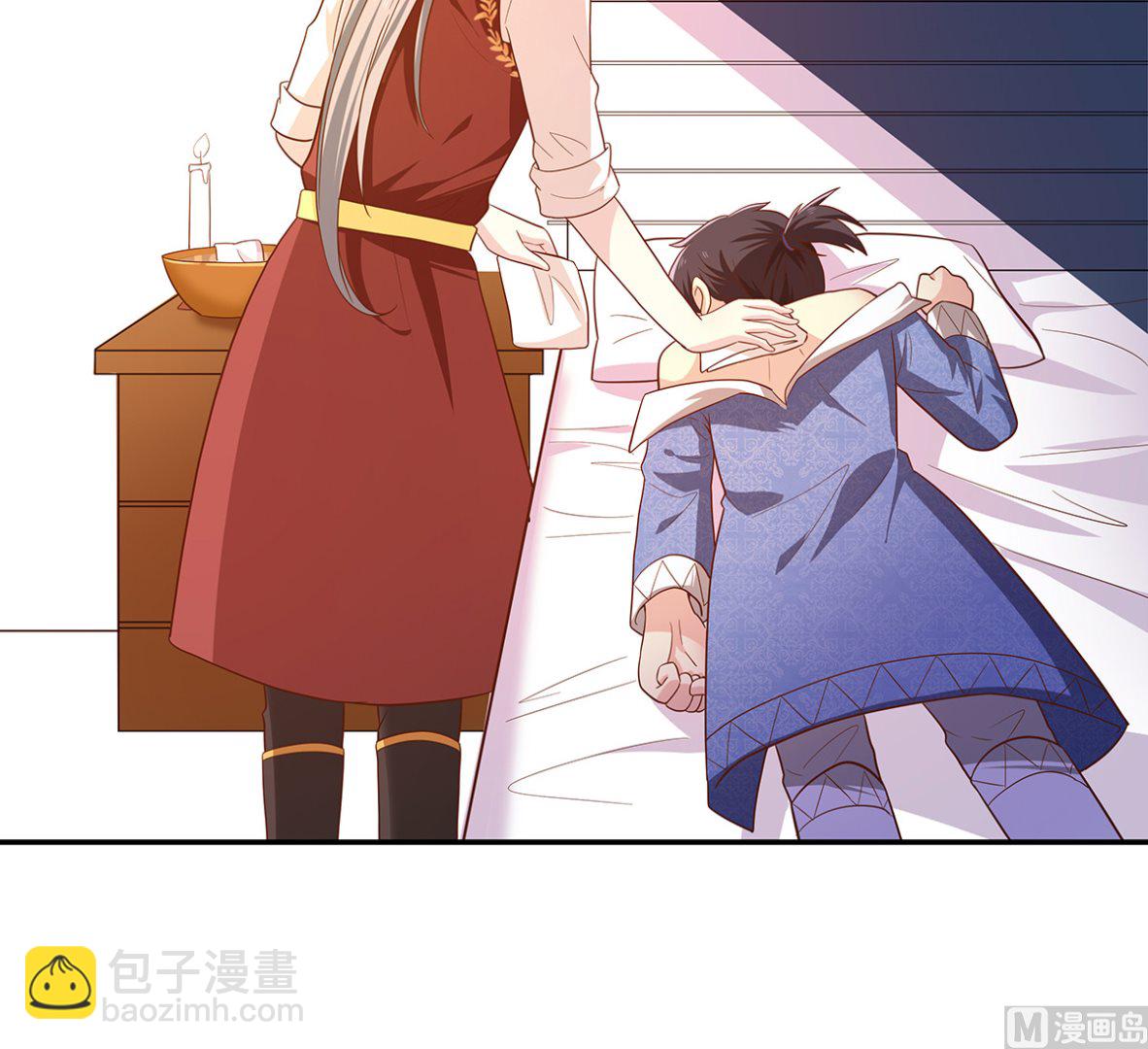 死？太天真(1/2)-第29话