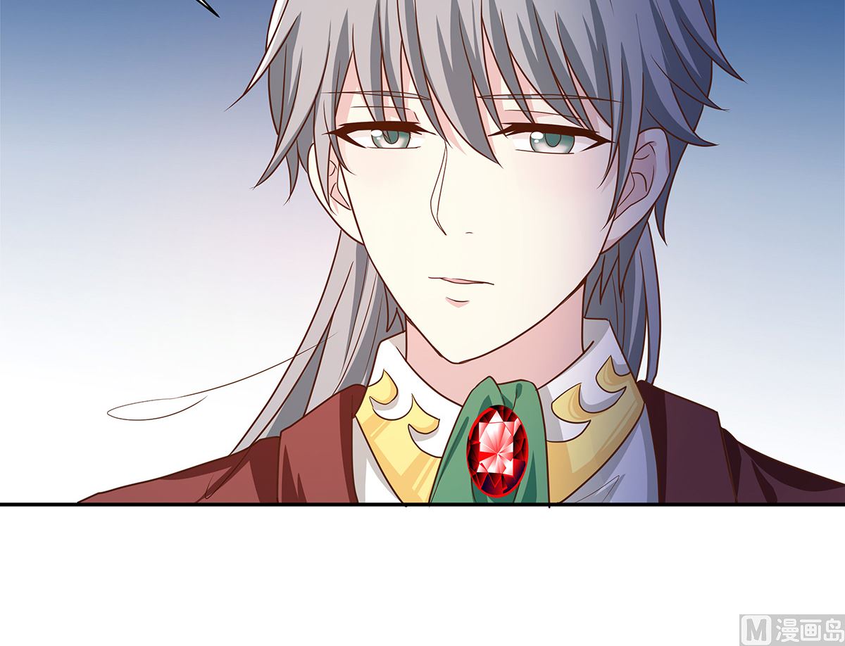 死？太天真(1/2)-第29话