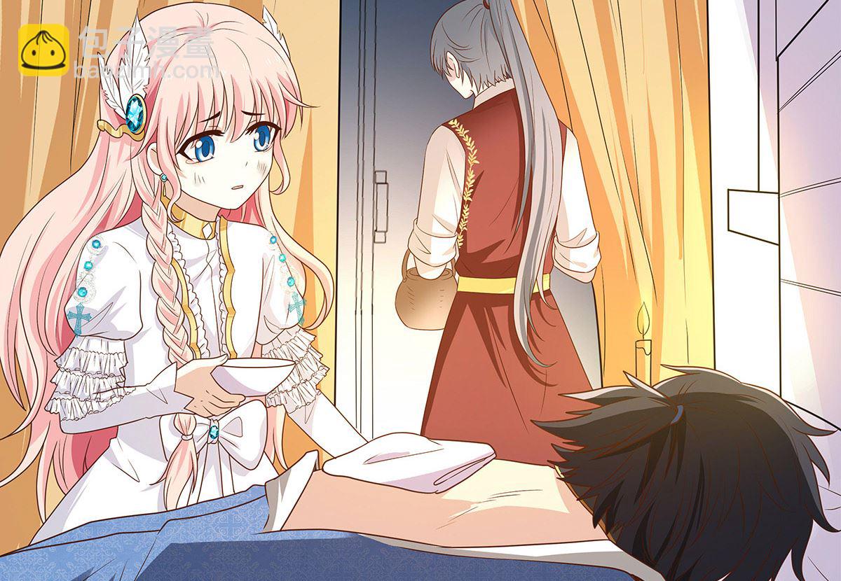 死？太天真(1/2)-第29话