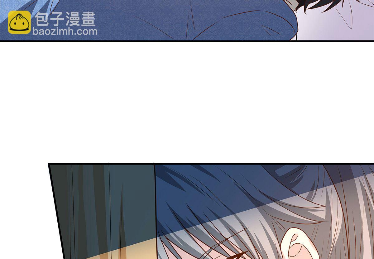 死？太天真(1/2)-第29话