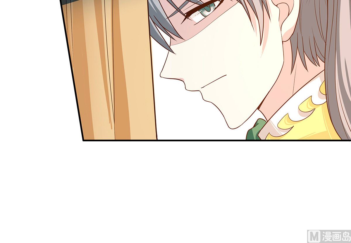 死？太天真(1/2)-第29话