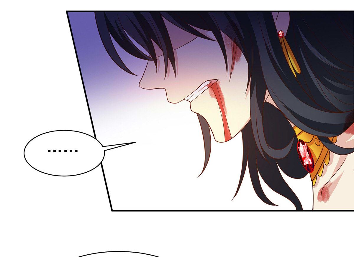 死？太天真(1/2)-第29话