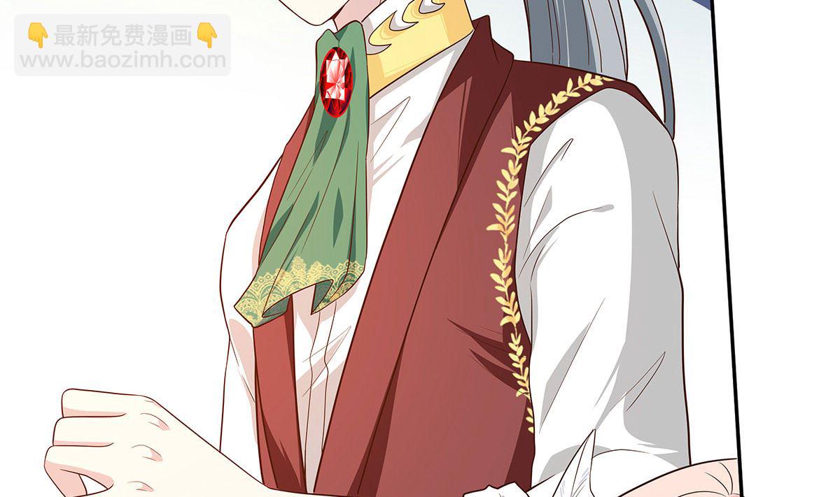 死？太天真(1/2)-第29话