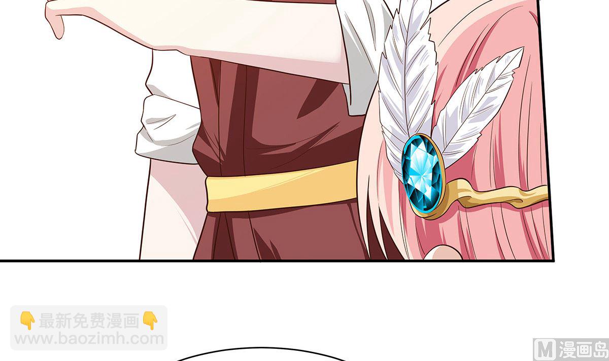 死？太天真(1/2)-第29话