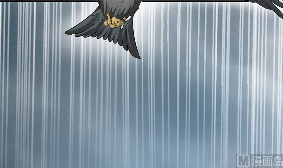 我没有死-第31话