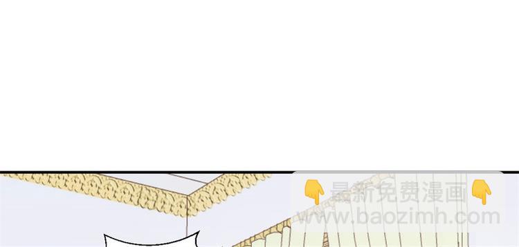 第5话 第一个病人(1/2)-第5话