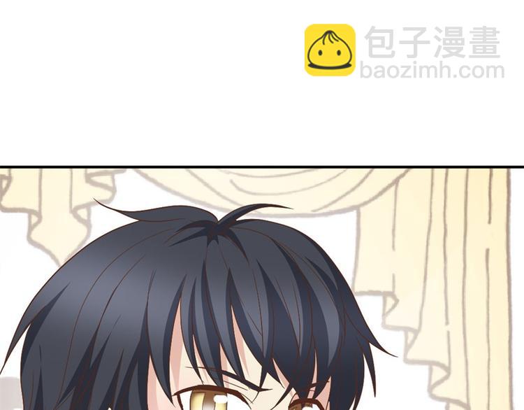 第5话 第一个病人(1/2)-第5话