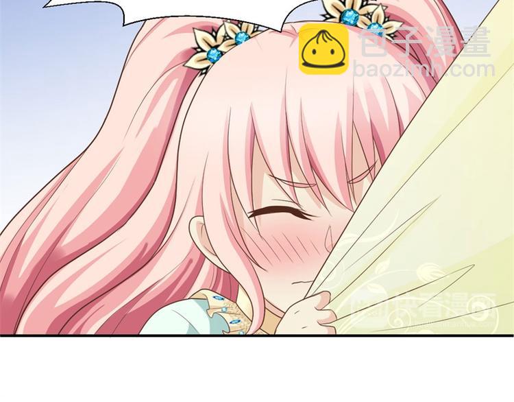 第5话 第一个病人(1/2)-第5话