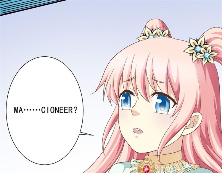 第5话 第一个病人(1/2)-第5话