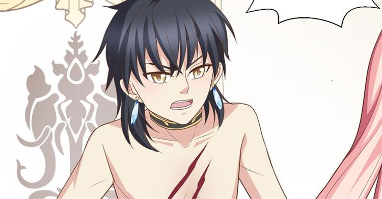 第5话 第一个病人(1/2)-第5话