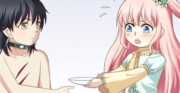 第7话 前世的死因(1/2)-第7话