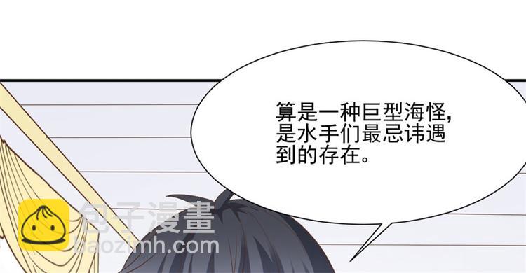 第7话 前世的死因(1/2)-第7话