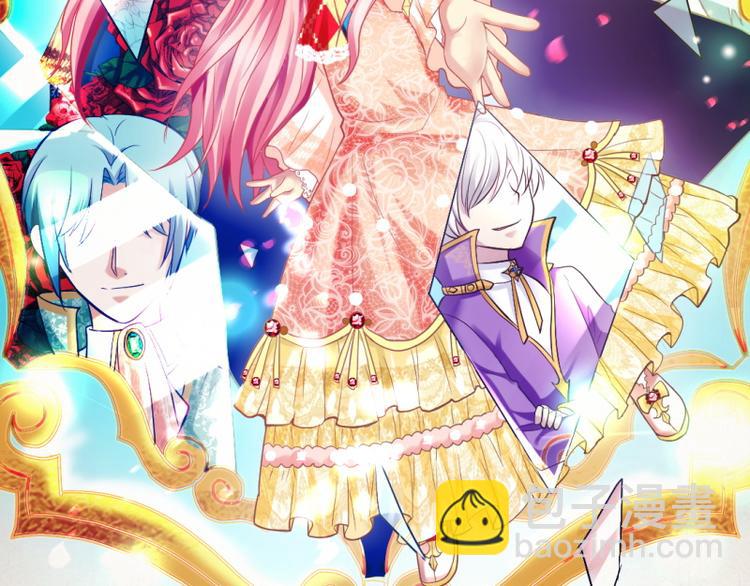 第7话 前世的死因(1/2)-第7话