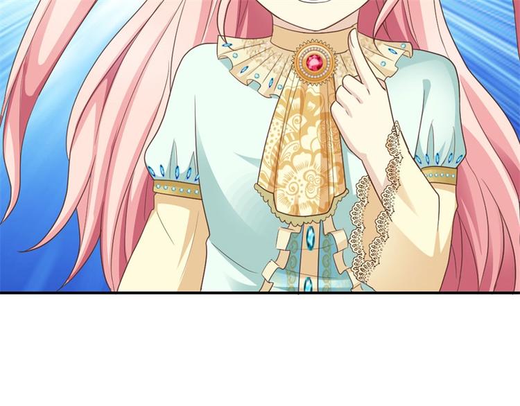 第7话 前世的死因(1/2)-第7话