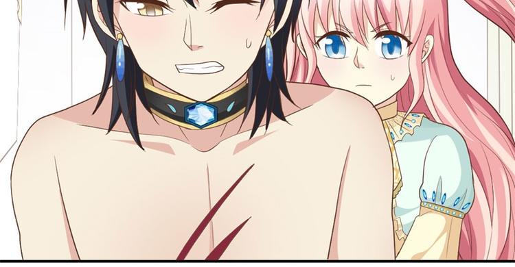 第7话 前世的死因(1/2)-第7话