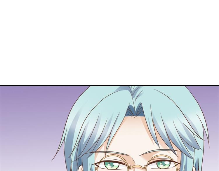 第9话 被撕掉的页数(1/2)-第9话