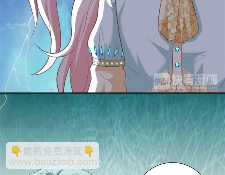 第9话 被撕掉的页数(1/2)-第9话