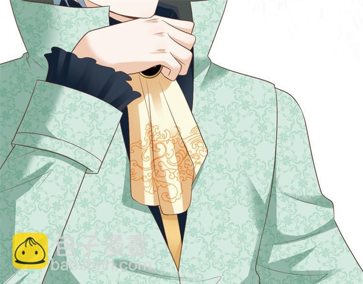 第9话 被撕掉的页数(1/2)-第9话