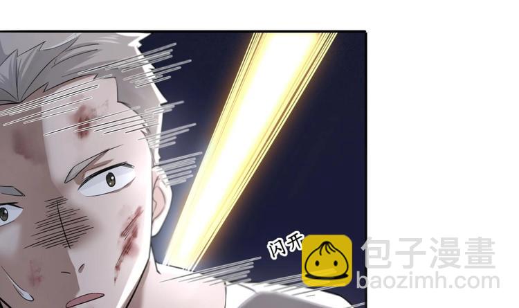 第1话 我是特种兵(1/2)-第1话