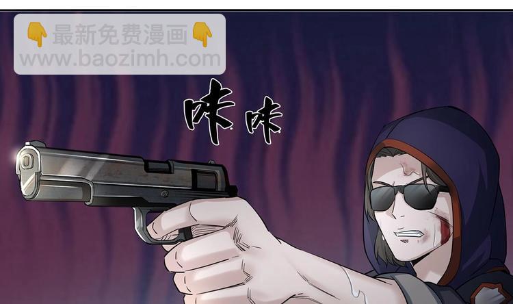 第1话 我是特种兵(1/2)-第1话