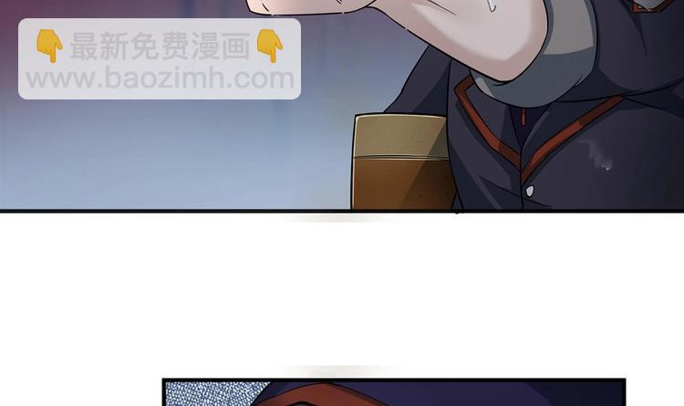 第1话 我是特种兵(1/2)-第1话