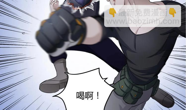 第1话 我是特种兵(1/2)-第1话