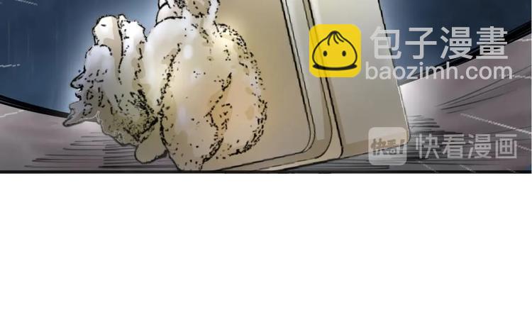 第1话 我是特种兵(1/2)-第1话