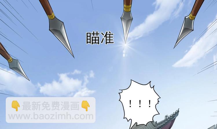 第11话 两个理由(1/2)-第11话