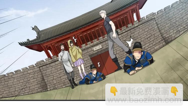 第11话 两个理由(1/2)-第11话