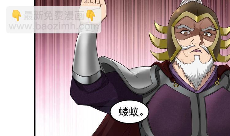 第11话 两个理由(1/2)-第11话