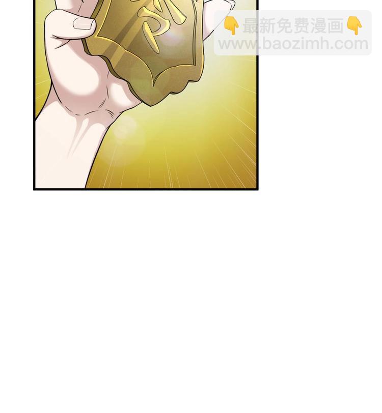 第11话 两个理由(1/2)-第11话