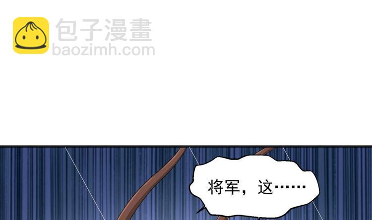 第11话 两个理由(1/2)-第11话