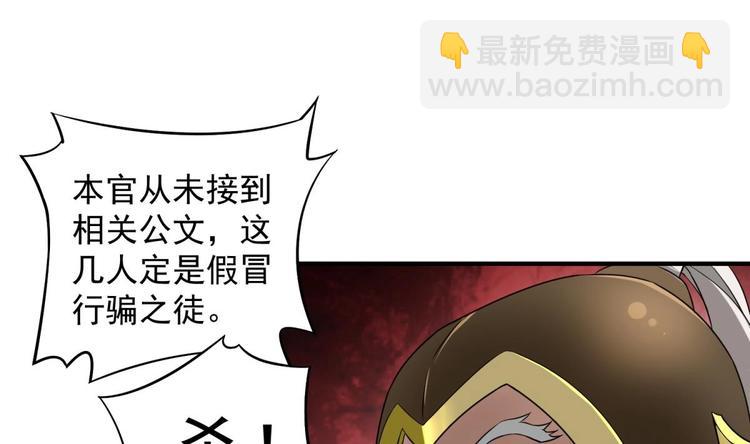 第11话 两个理由(1/2)-第11话