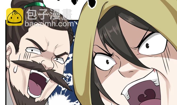 第11话 两个理由(1/2)-第11话