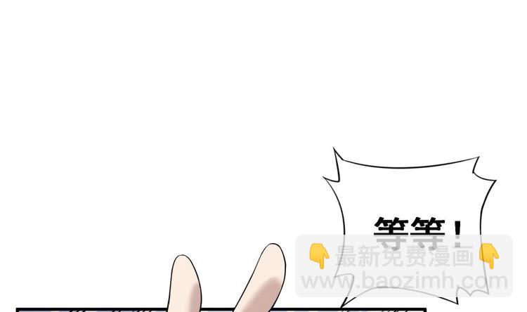 第11话 两个理由(1/2)-第11话