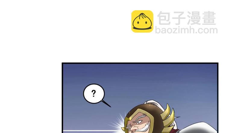 第11话 两个理由(1/2)-第11话