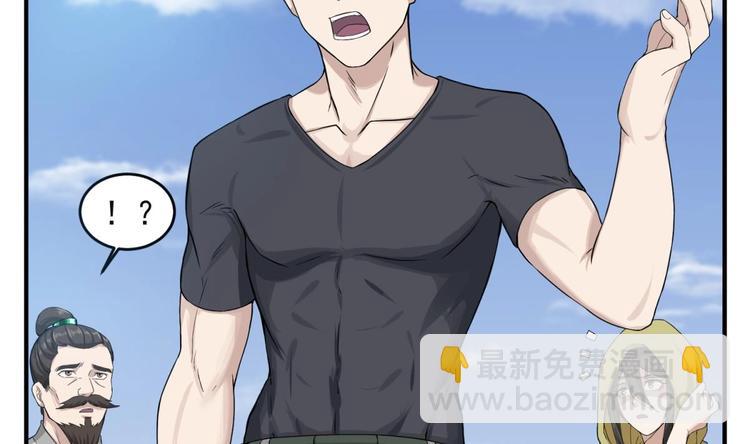 第11话 两个理由(1/2)-第11话