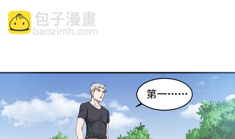 第11话 两个理由(1/2)-第11话