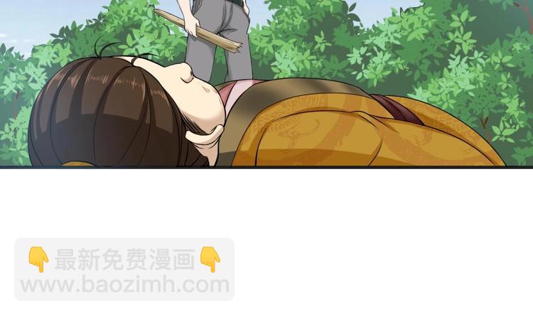 第11话 两个理由(1/2)-第11话