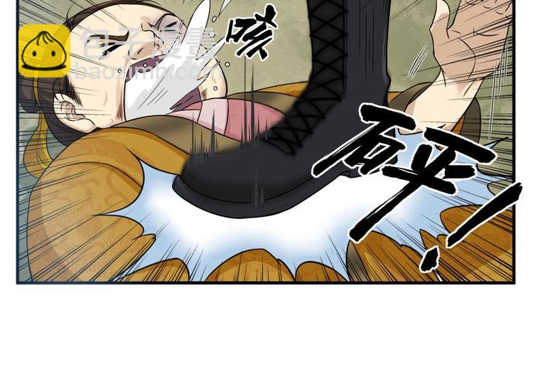 第11话 两个理由(1/2)-第11话