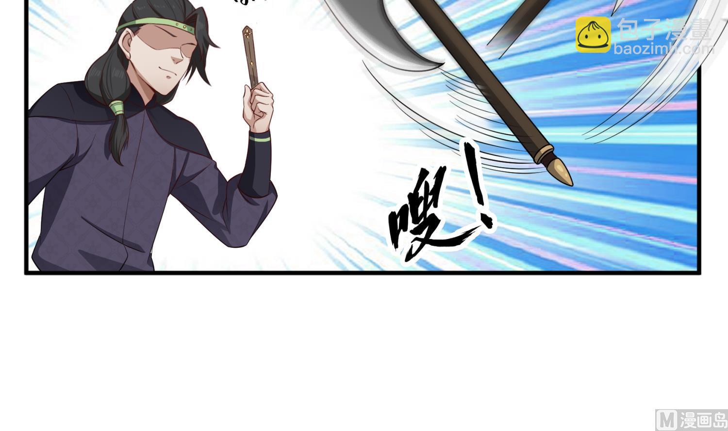 第101话 龙椅，你坐不得(1/2)-第101话