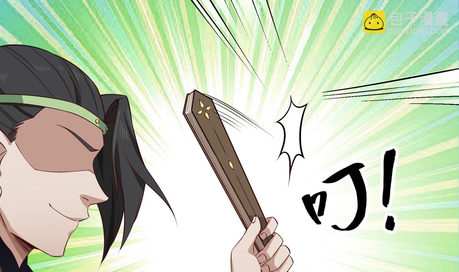 第101话 龙椅，你坐不得(1/2)-第101话