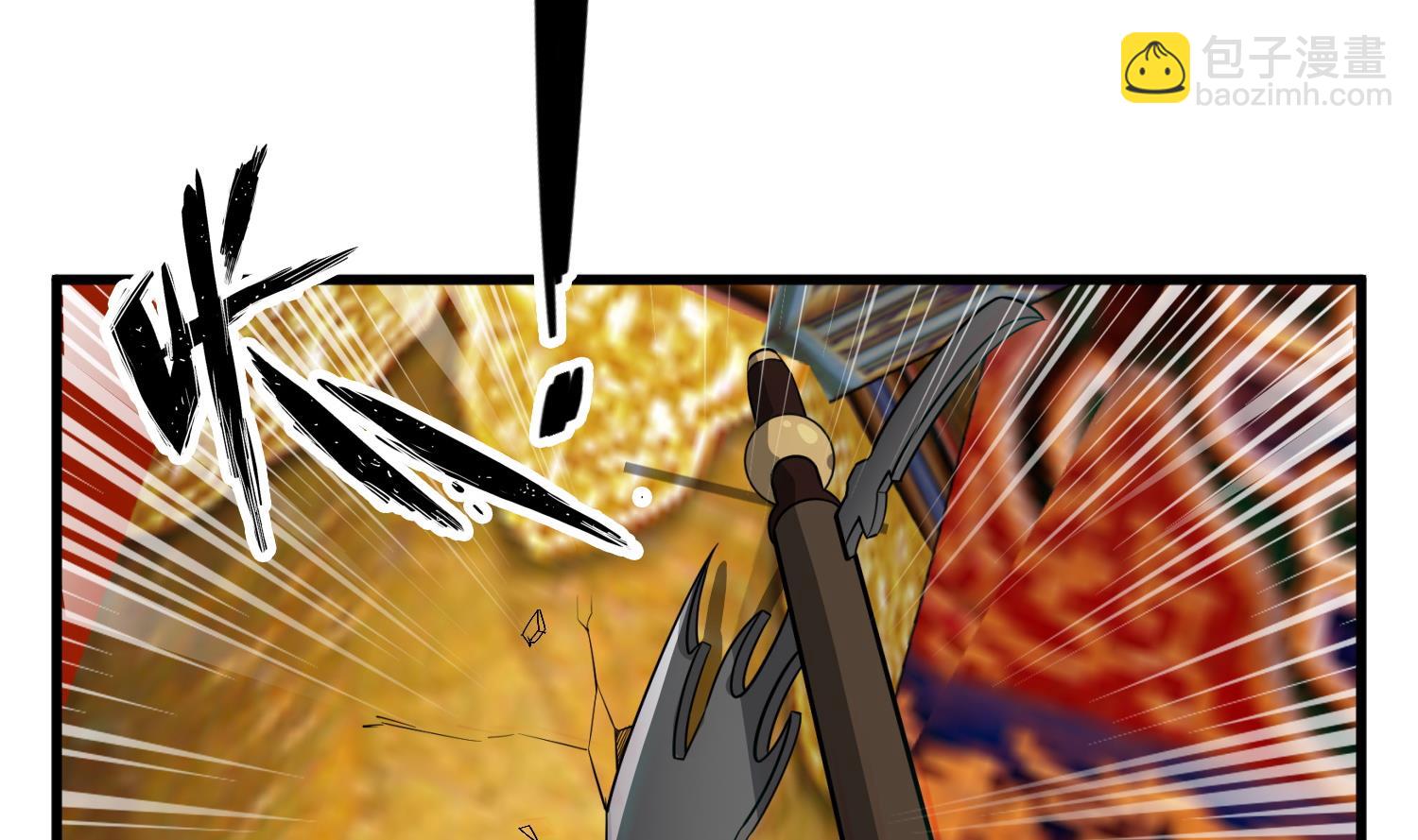 第101话 龙椅，你坐不得(1/2)-第101话