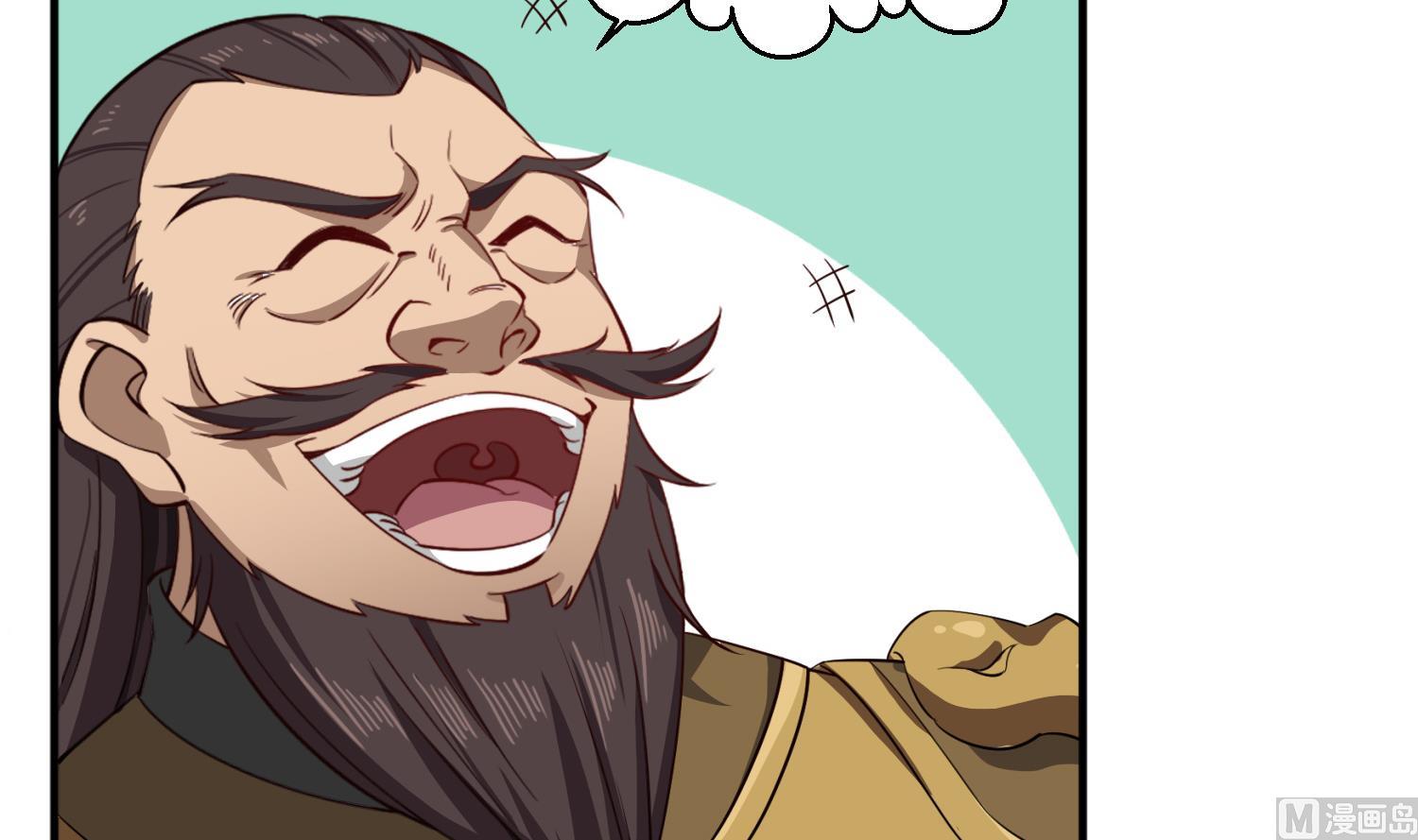 第101话 龙椅，你坐不得(1/2)-第101话