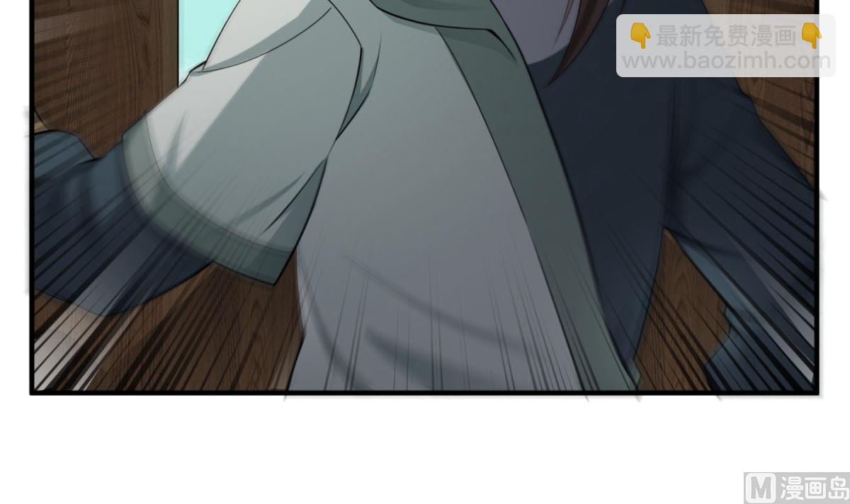 第104话 大唐炮王(1/2)-第105话