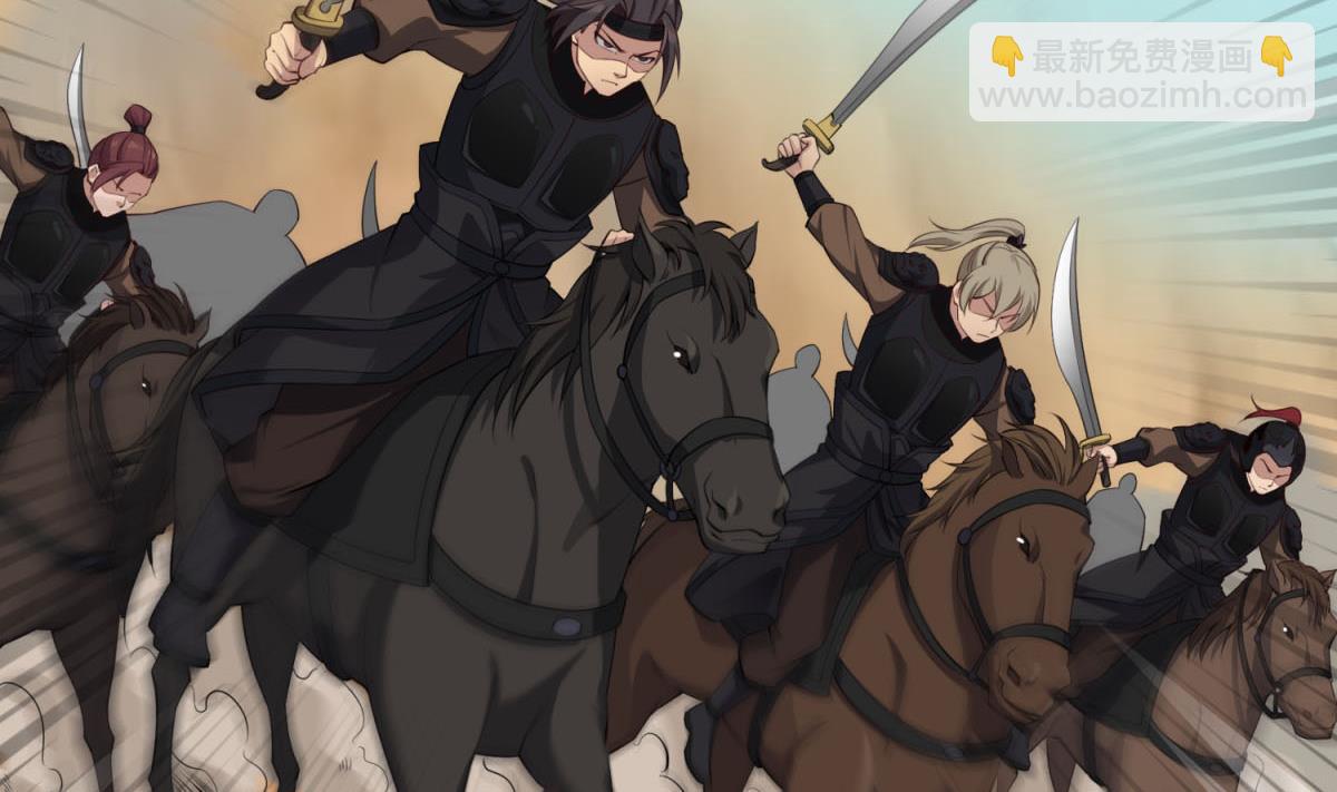 第104话 大唐炮王(1/2)-第105话